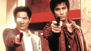 Задник к фильму "Гонин" #500286