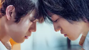 Задник к фильму "Его" #197690