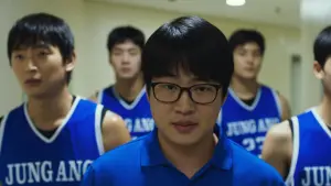 Задник к фильму "Игра в Пусане" #455001