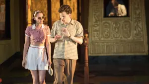 Задник к фильму "Светская жизнь" #336032