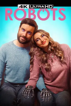 Постер к фильму "(Не)идеальные роботы" #713609