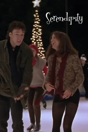 Постер к фильму "Интуиция" #602998