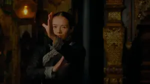 Задник к фильму "Великий мастер" #531964