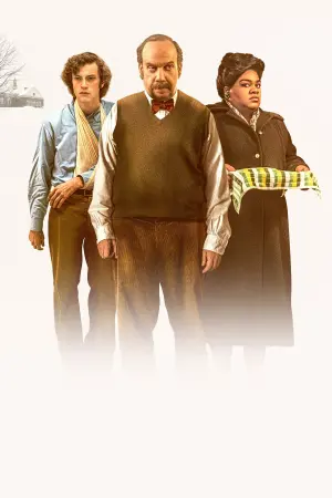 Постер к фильму "Оставленные" #164297