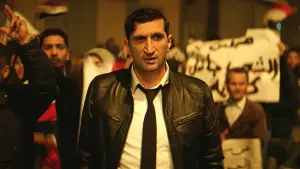 Задник к фильму "Случай в отеле «Нил Хилтон»" #276332