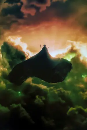 Постер к фильму "Злая: Часть первая" #530202