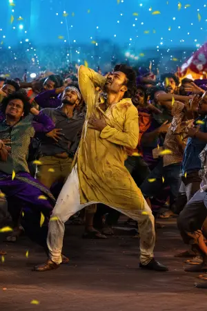 Постер к фильму "" #680443