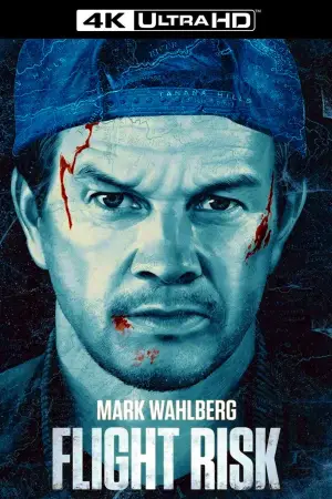 Постер к фильму "Особо опасный пассажир" #576379