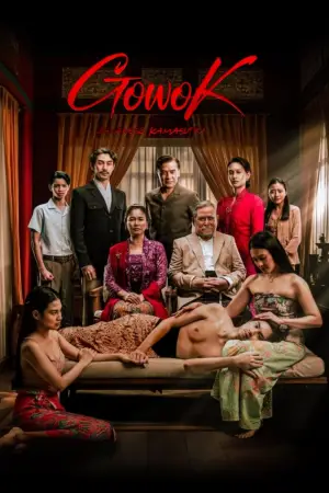 Постер к фильму "Говок: Яванская камасутра" #685607