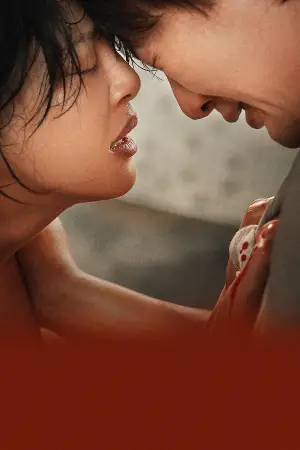 Постер к фильму "" #579668