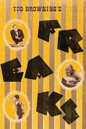 Постер к фильму "Уродцы" #115809