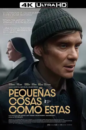 Постер к фильму "" #590011