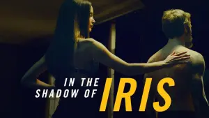 Задник к фильму "Ирис" #355907