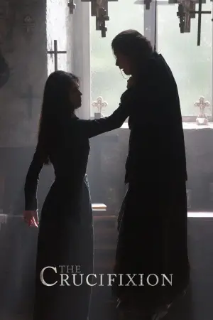 Постер к фильму "Заклятье. Наши дни" #151508