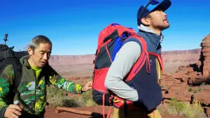 Задник к фильму "" #544102