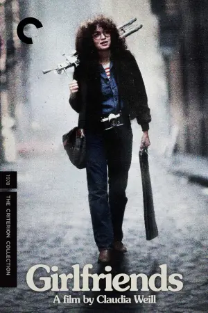 Постер к фильму "Подружки" #698591