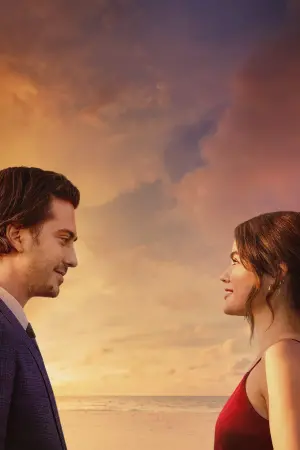 Постер к фильму "Что ведёт меня к тебе" #454011