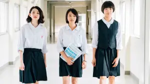 Задник к фильму "" #682640