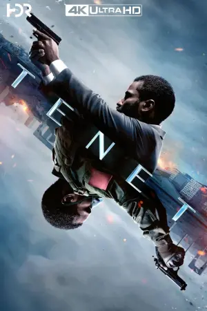 Постер к фильму "Довод" #233963