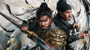 Задник к фильму "" #443042