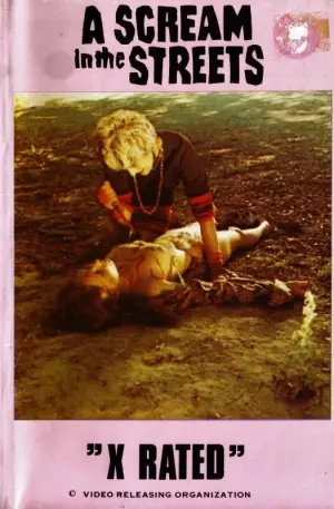 Постер к фильму "" #428763