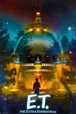 Постер к фильму "Инопланетянин" #578253