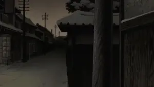 Задник к фильму "Актриса тысячелетия" #185783