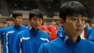 Задник к фильму "Игра в Пусане" #454995