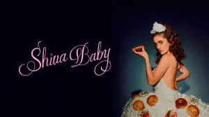 Задник к фильму "Шалом, папик!" #711699