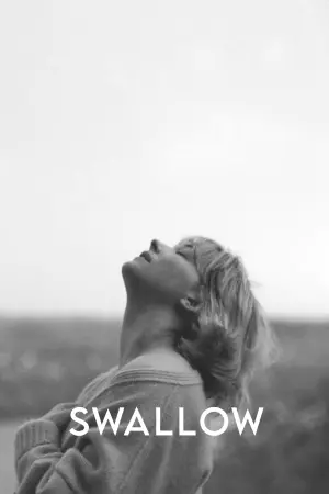 Постер к фильму "Глотай" #490225