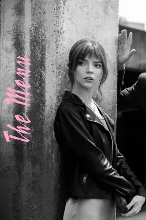 Постер к фильму "Меню" #656755