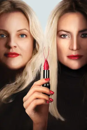 Постер к фильму "Оболочка" #536609