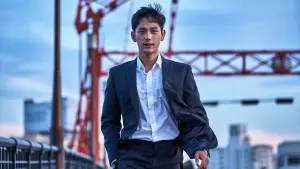 Задник к фильму "Безжалостный" #347109