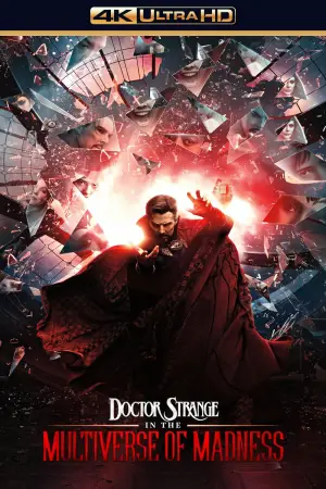 Постер к фильму "Доктор Стрэндж: В мультивселенной безумия" #558120