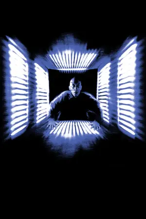Постер к фильму "Куб" #695067