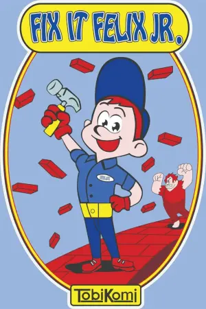 Постер к фильму "Ральф" #223857