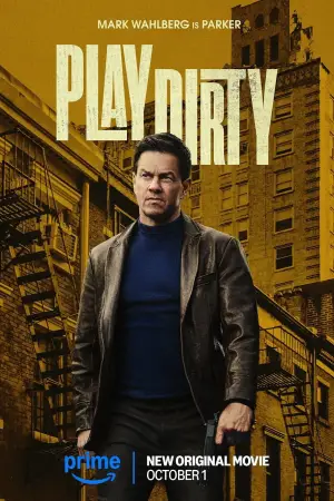 Постер к фильму "" #579685