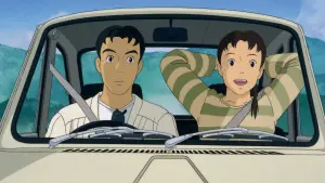 Задник к фильму "Еще вчера" #222279