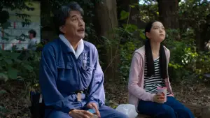 Задник к фильму "Идеальные дни" #529712