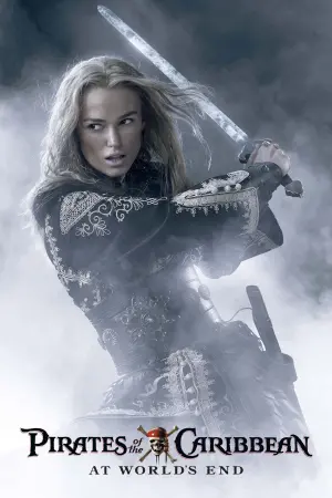Постер к фильму "Пираты Карибского моря: На краю света" #166573