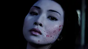 Задник к фильму "Госпожа Кровавый Снег" #692356