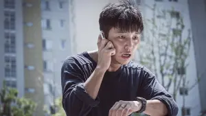 Задник к фильму "Один день" #449690