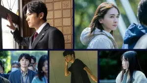 Задник к фильму "" #460025