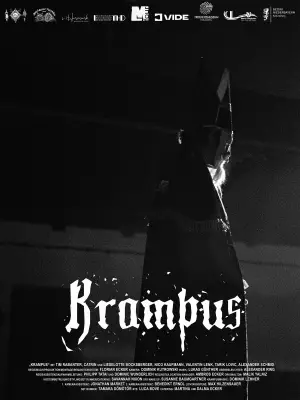 Постер к фильму "" #733458