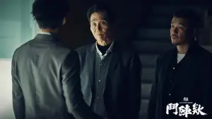 Задник к фильму "" #581696