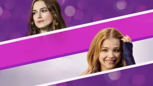 Задник к фильму "Детка" #359617