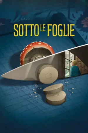 Постер к фильму "Что случилось осенью" #605313