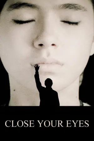 Постер к фильму "" #194879