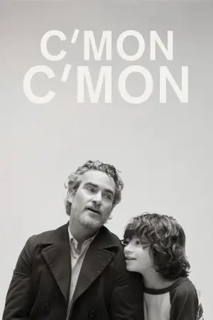 Постер к фильму "Камон Камон" #131151