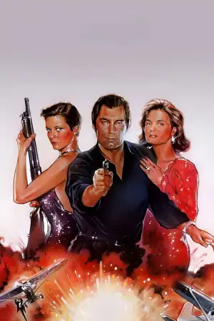Постер к фильму "007: Лицензия на убийство" #853241